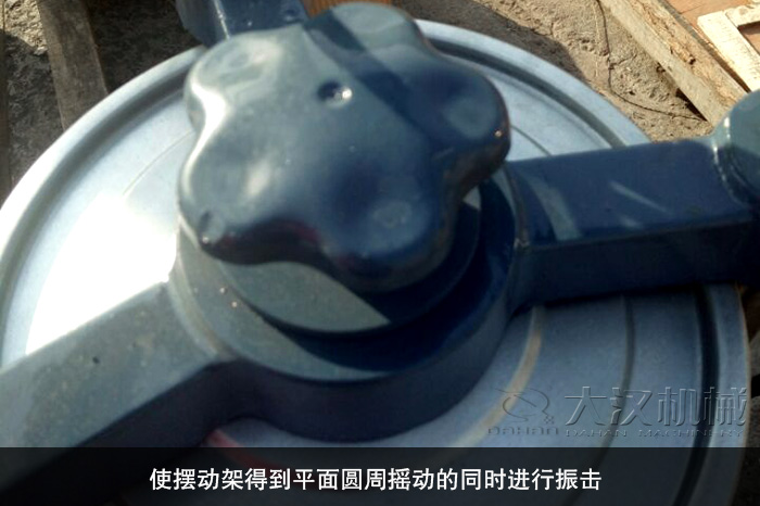 頂擊篩