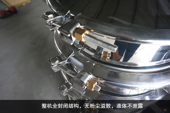不銹鋼振動(dòng)篩