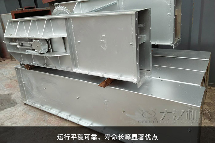 TD型斗式提升機(jī)